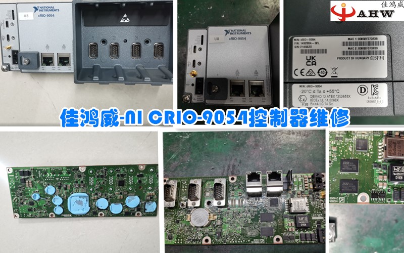 NI CRIO-9054控制器维修