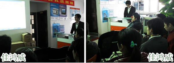 信捷工程师到佳鸿威做技术培训