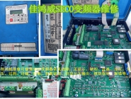 SECO SV3000变频器维修
