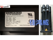 Kollmorgen科尔摩根伺服电机维修