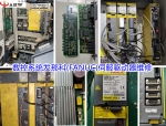 Maintenance of FANUC servo driver of CNC system