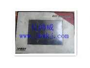 BST Touch screen repair