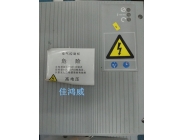 KONE KONE elevator inverter maintenance