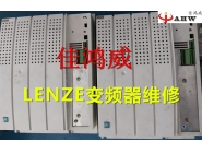  Lenze inverter maintenance