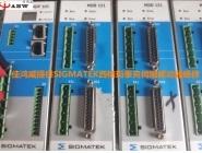 Maintenance of SIGMATEK Sigmatik Servo Driver