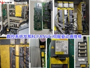 Fanuc drive β Isvsp 80 maintenance