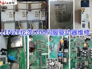 Lenz i700 servo driver maintenance