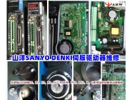 SANYO servo drive repair