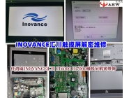 INOVANCE汇川触摸屏PLC解密