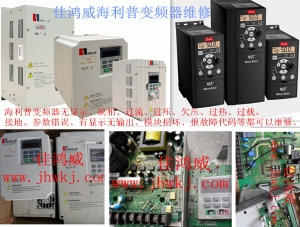 台达PLC AS3解密