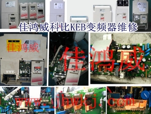 台达PLC AS3解密