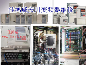 REXROTH力士乐DKC系列驱动器维修