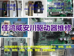 台达PLC AS3解密
