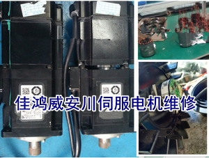 台达PLC AS3解密
