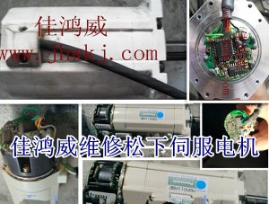 台达PLC AS3解密