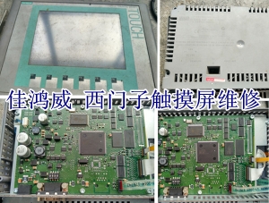 台达PLC AS3解密