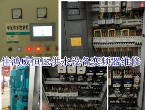 台达PLC AS3解密