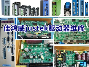 台达PLC AS3解密