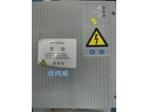 施耐德Modicon TSX Micro PLC维修
