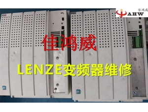 台达PLC AS3解密