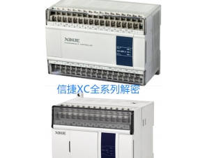 台达PLC AS3解密
