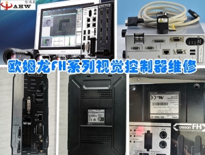 台达PLC AS3解密