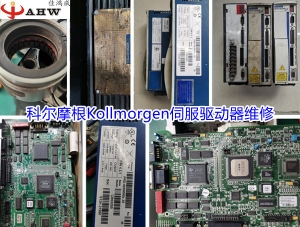 台达PLC AS3解密