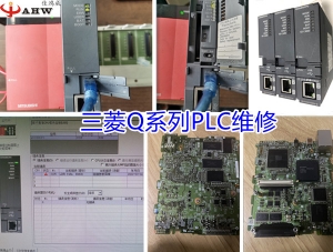 台达PLC AS3解密