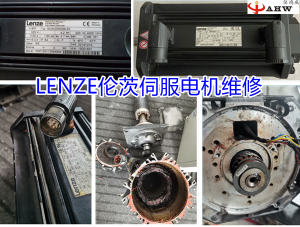 台达PLC AS3解密