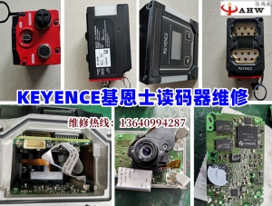 台达PLC AS3解密